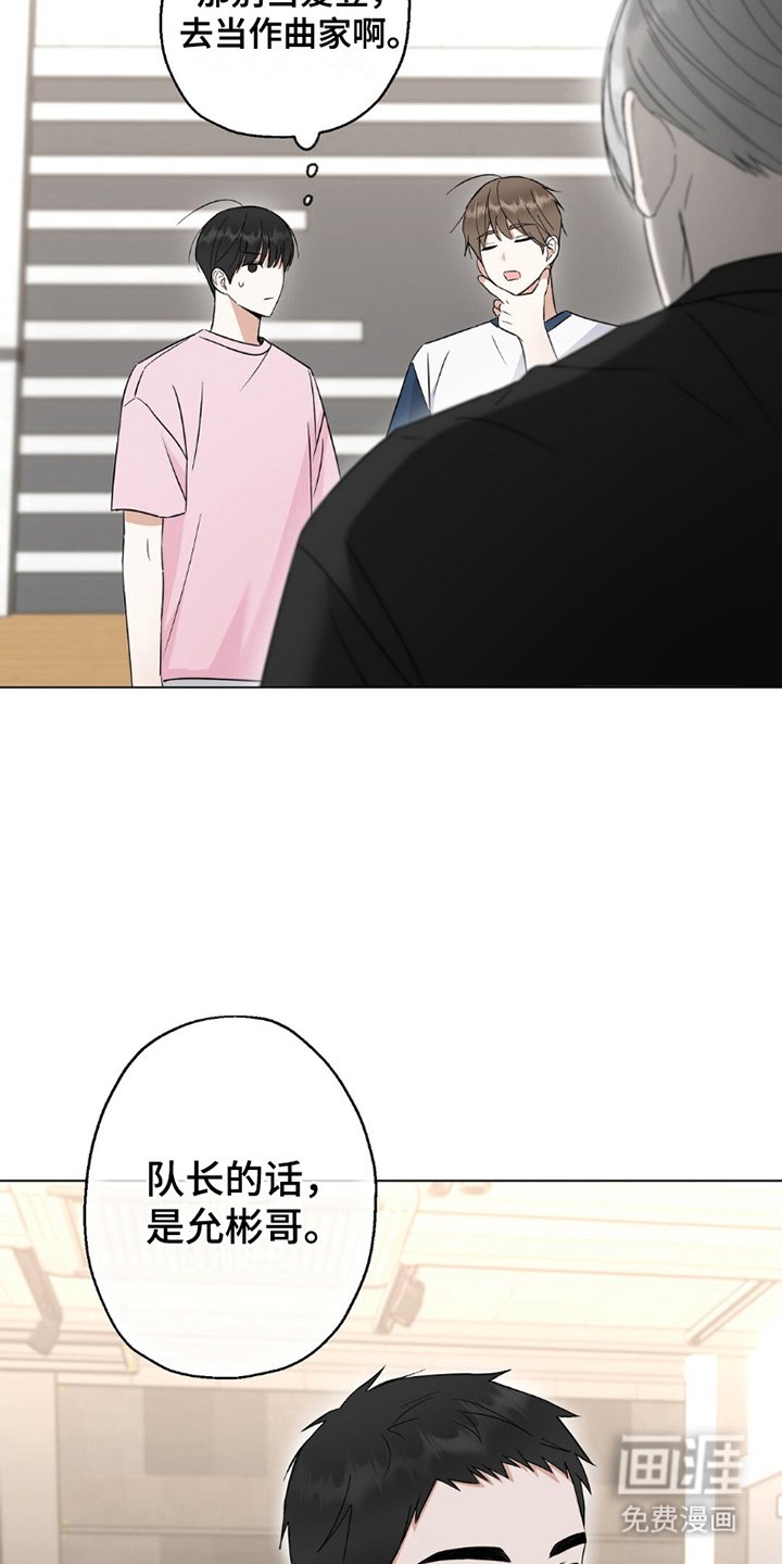 第3章：位置