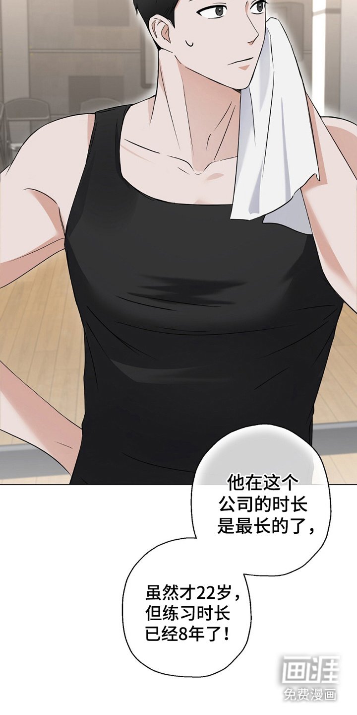 第3章：位置