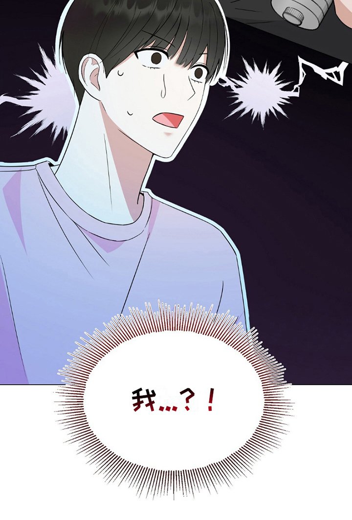 第3章：位置