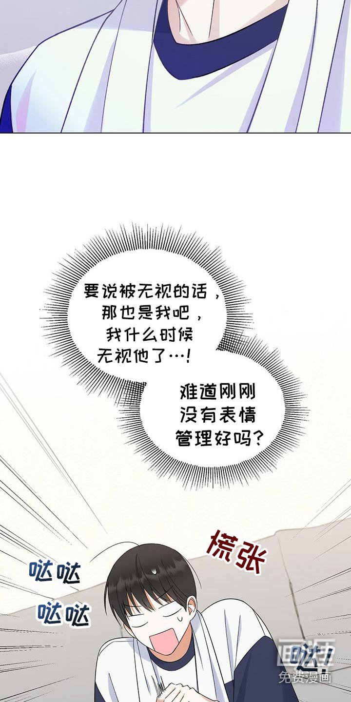 第31章：视频