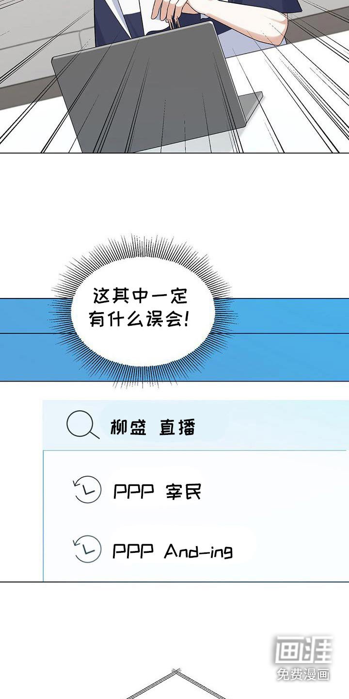 第31章：视频