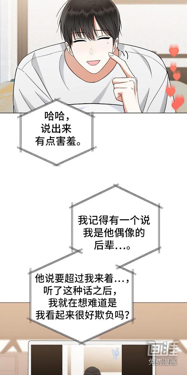 第31章：视频