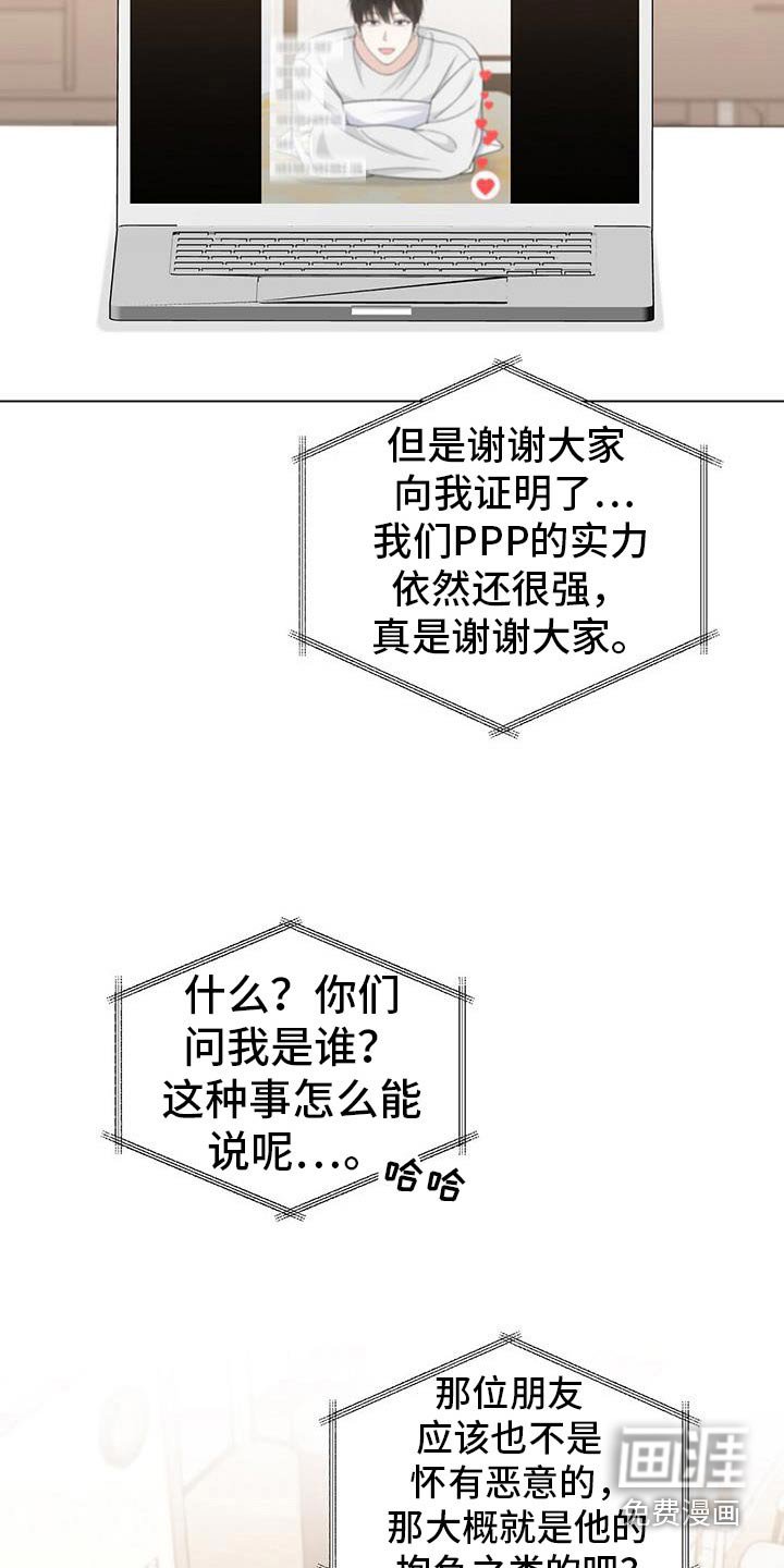 第31章：视频