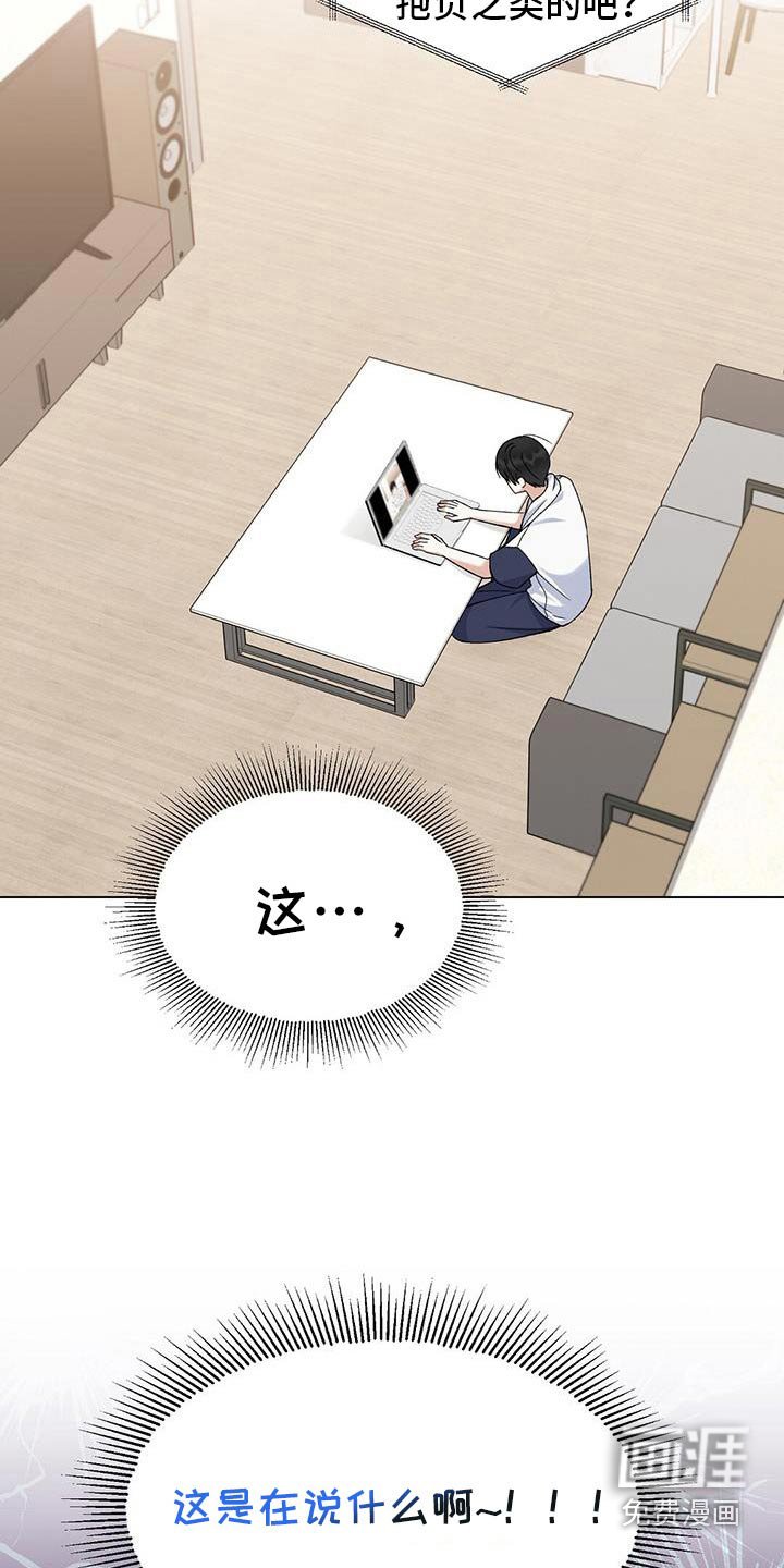 第31章：视频