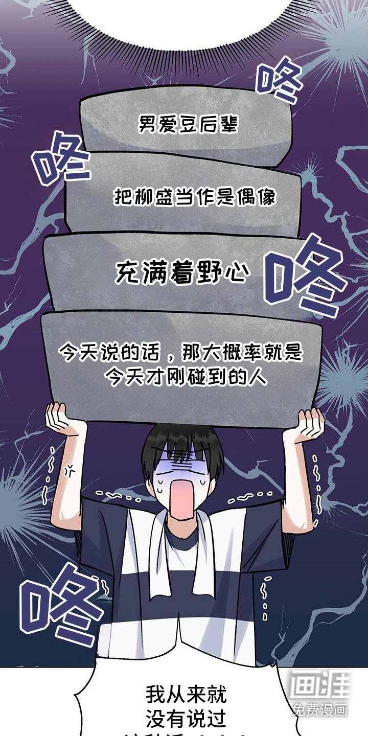 第31章：视频