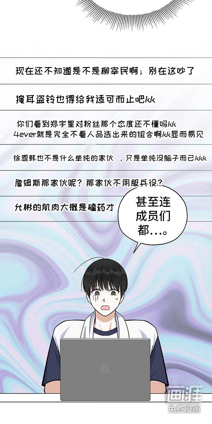 第31章：视频