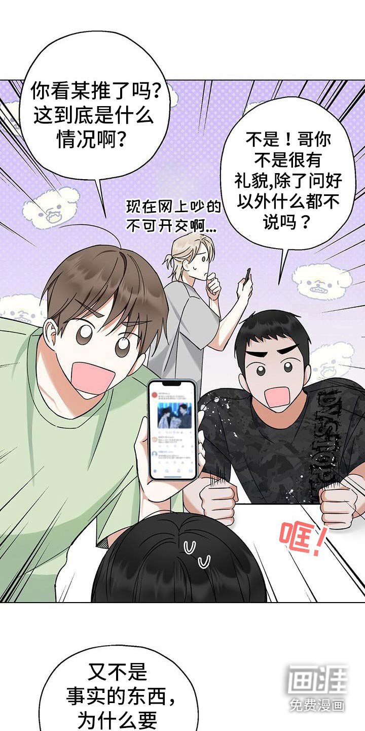 第31章：视频