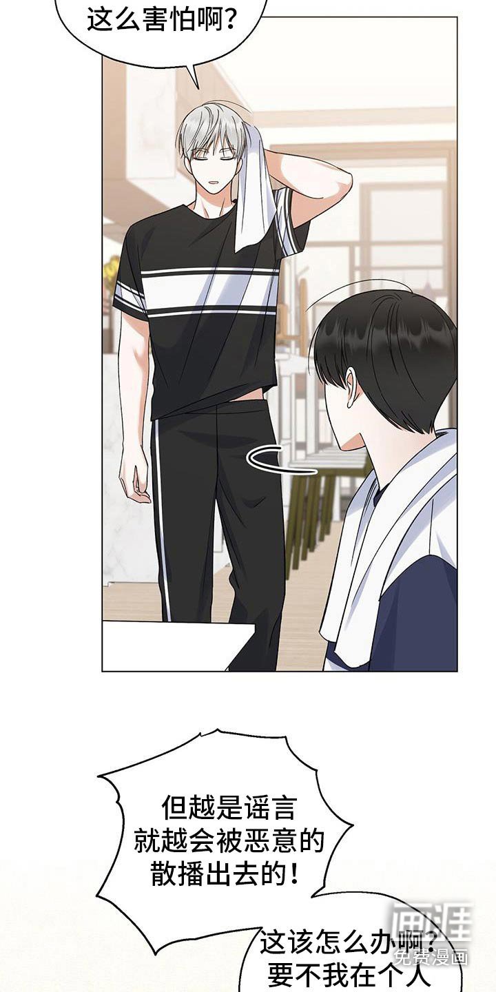 第31章：视频