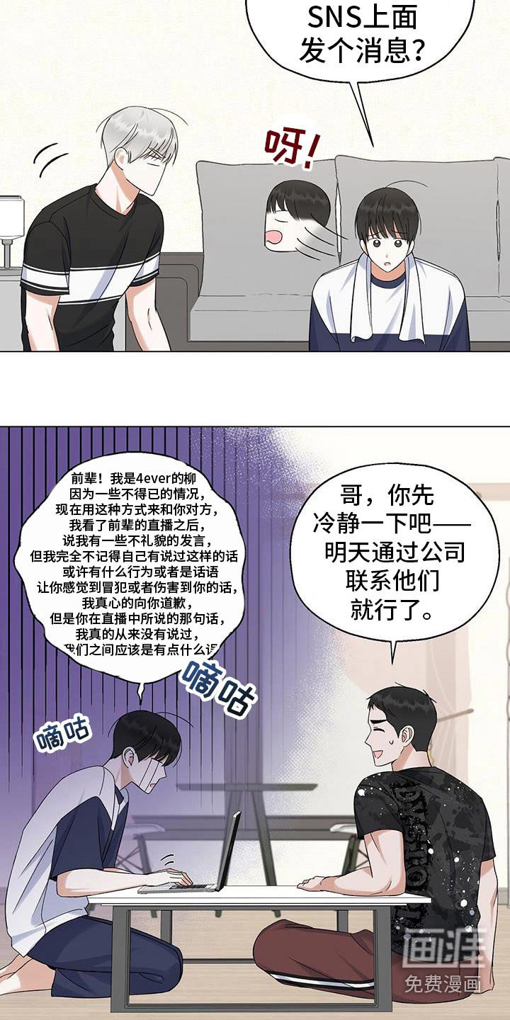 第31章：视频