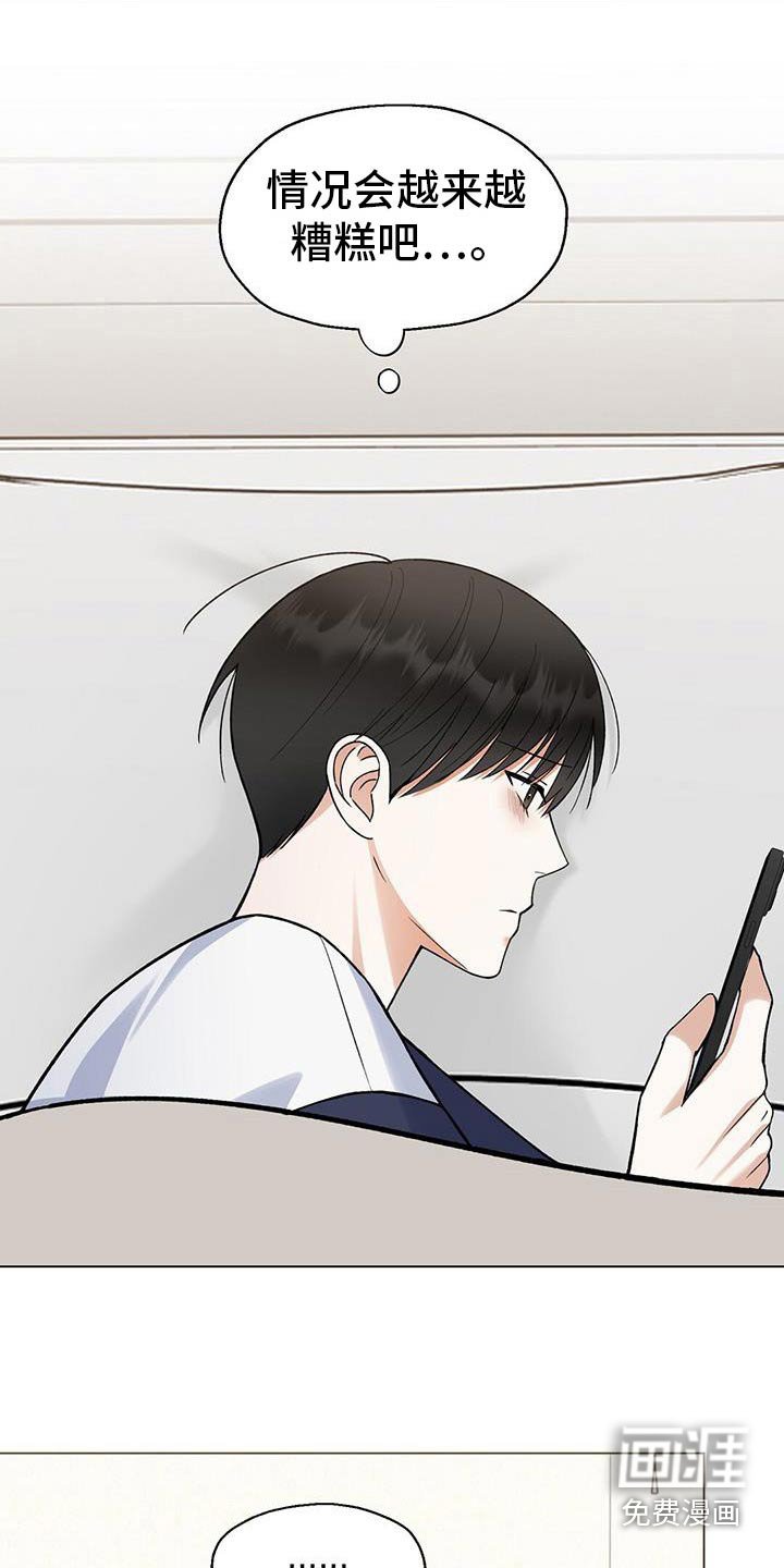 第31章：视频