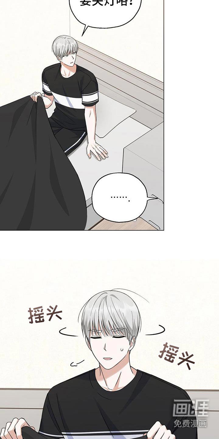 第31章：视频