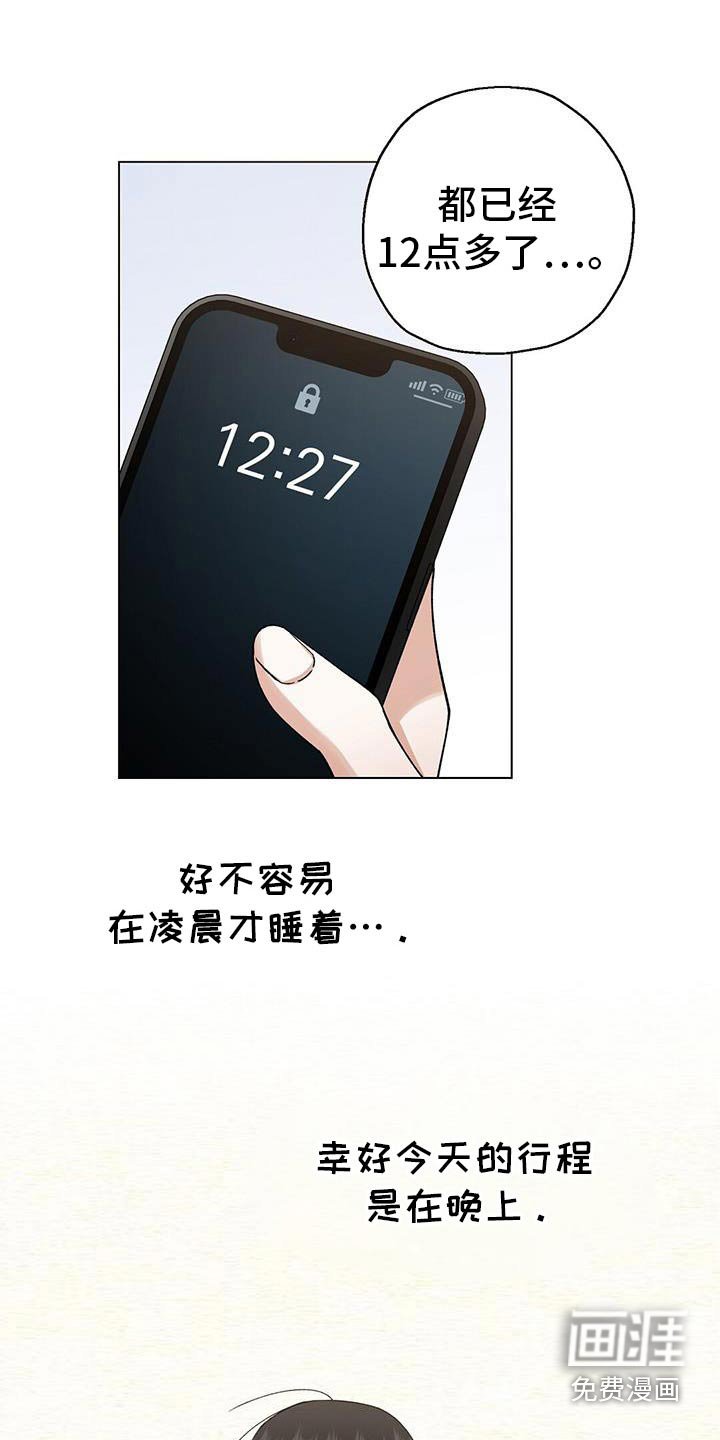 第31章：视频