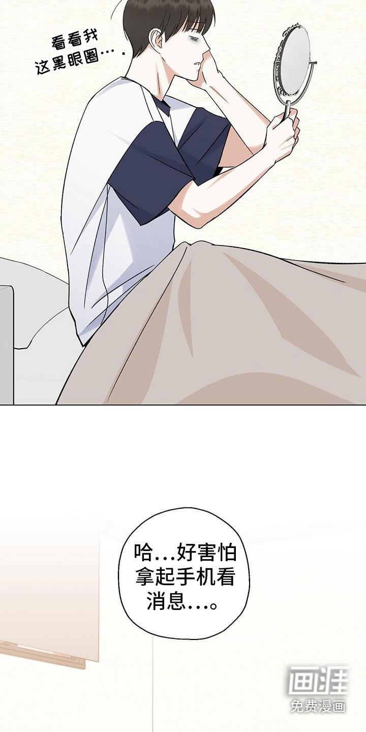 第31章：视频
