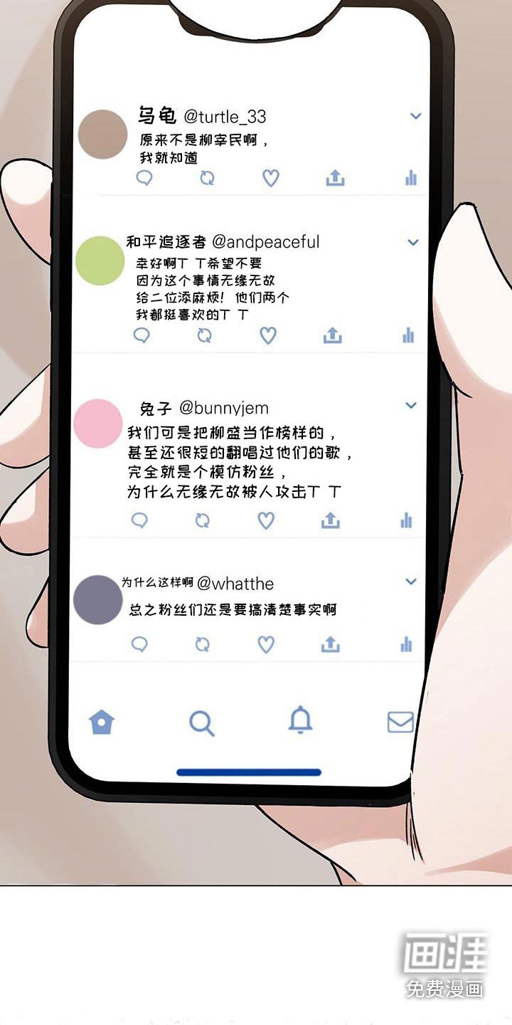 第31章：视频
