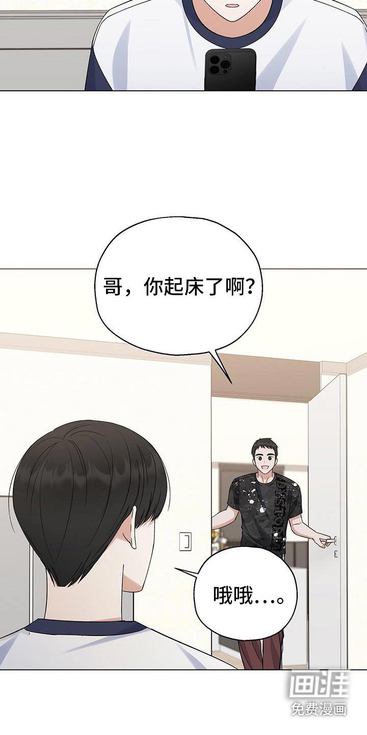 第31章：视频