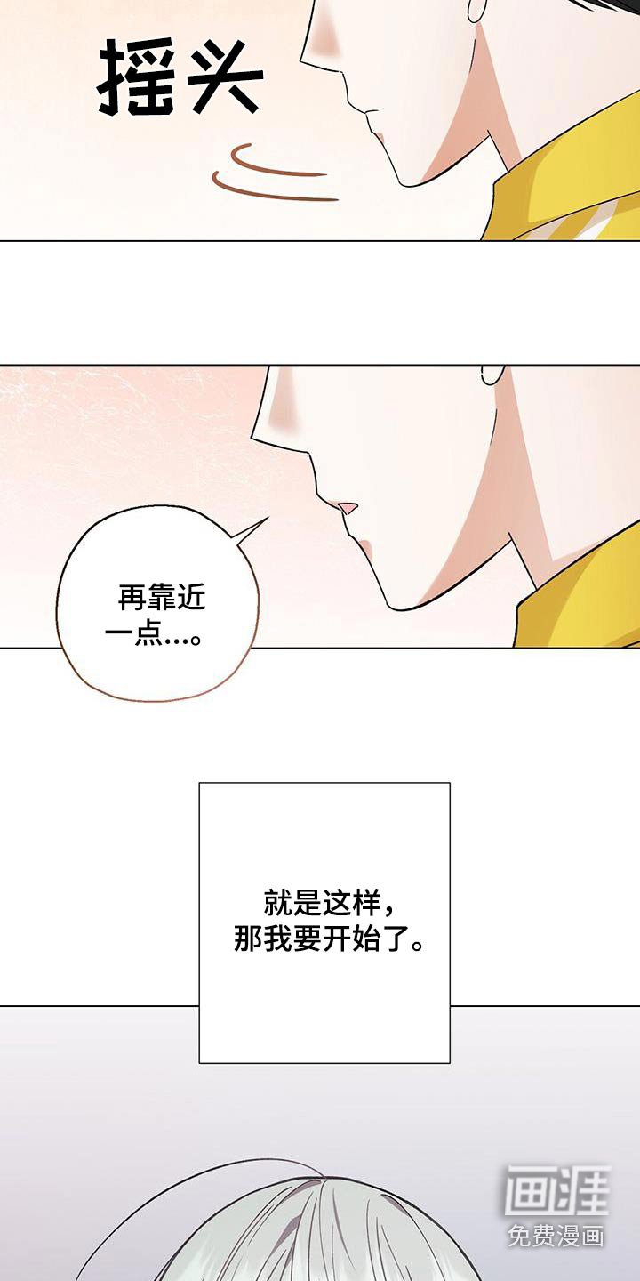 第34章：体力测试