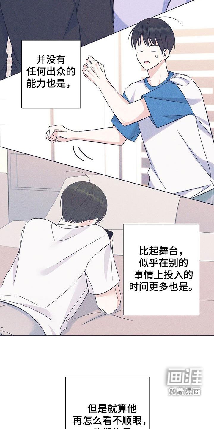 第35章：生日