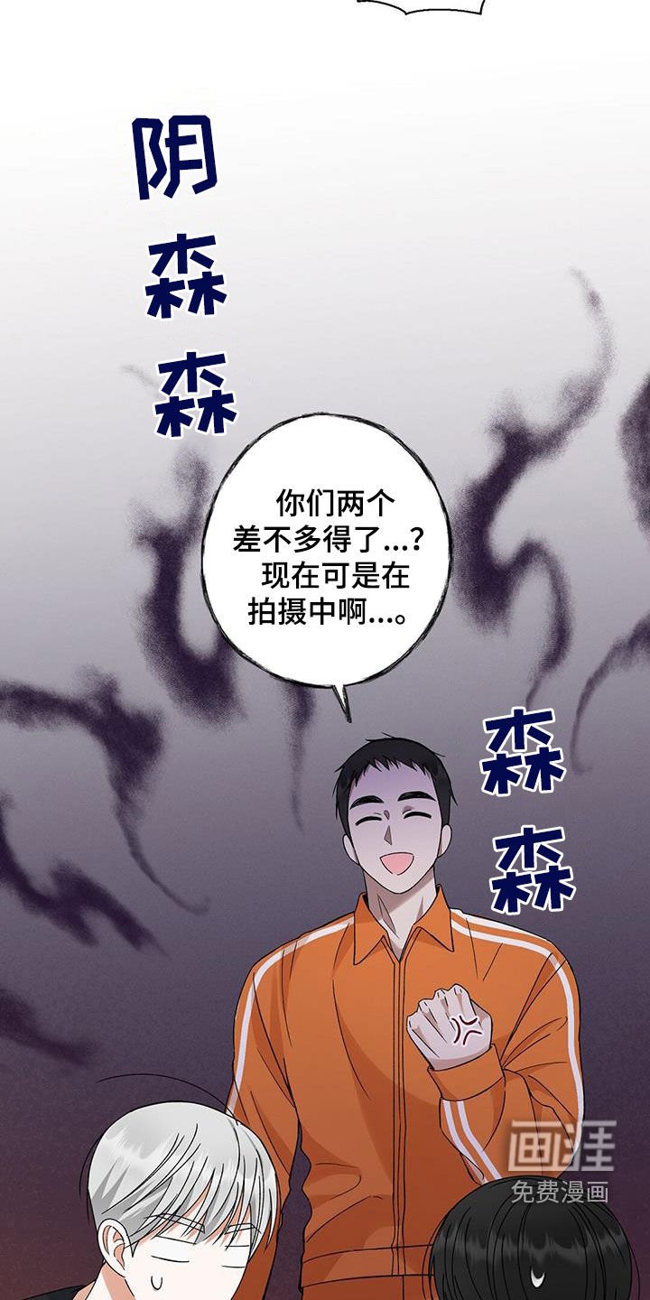 第35章：生日