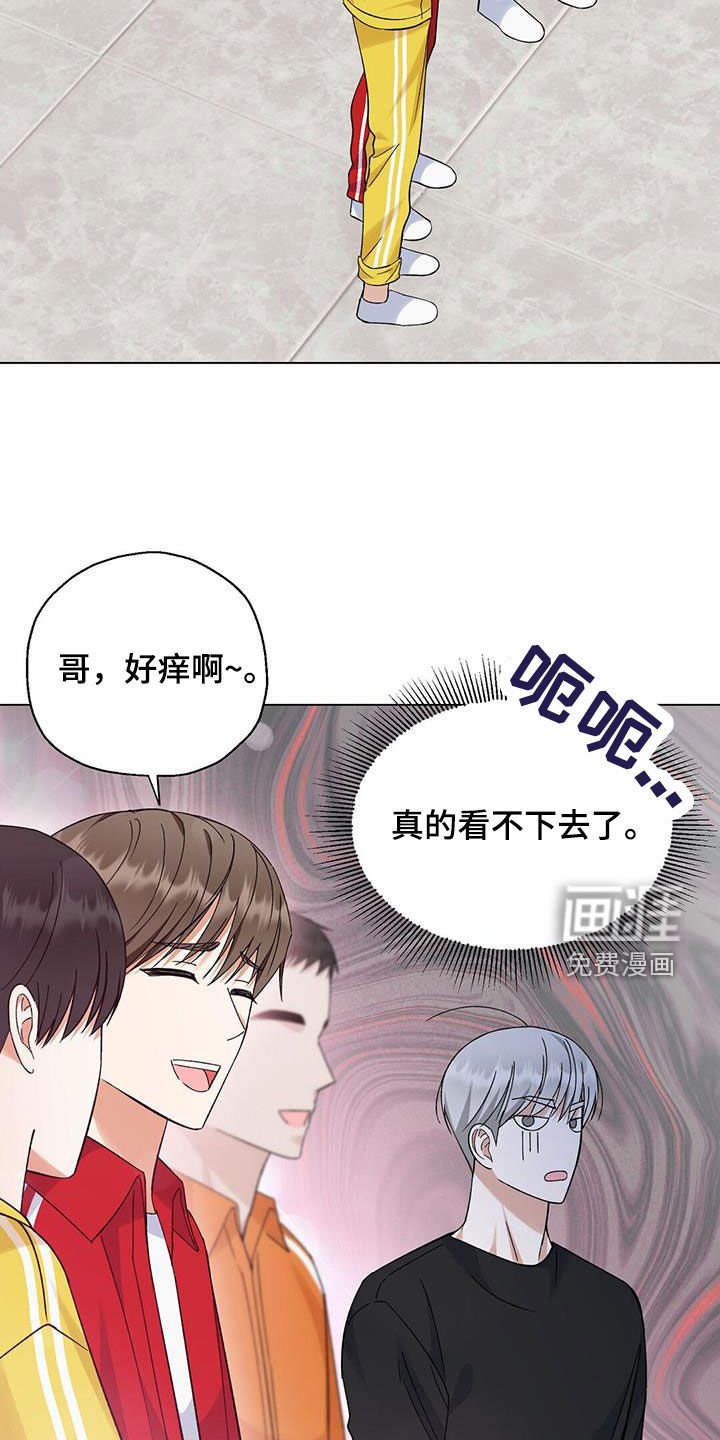 第35章：生日