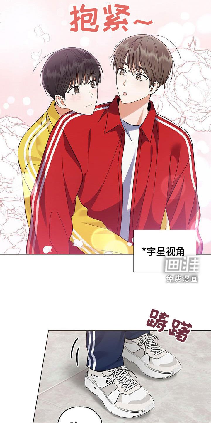 第35章：生日