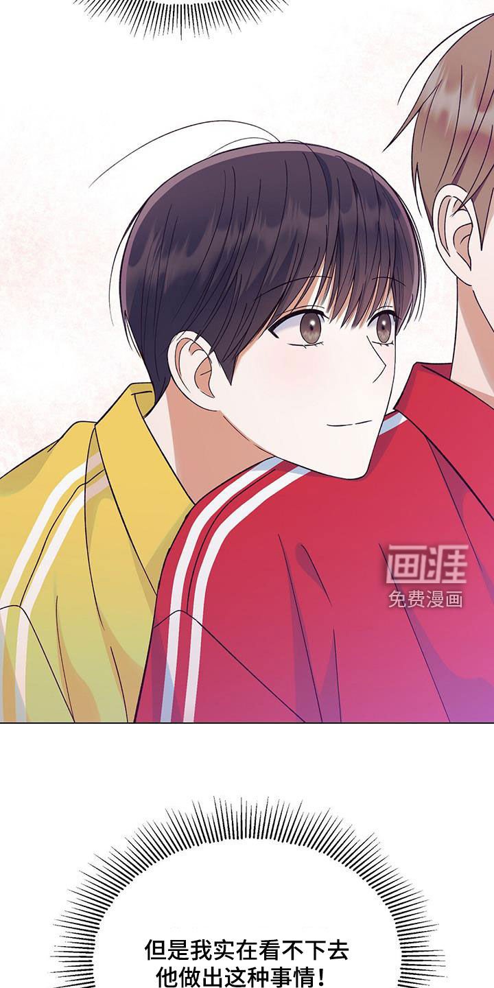 第35章：生日