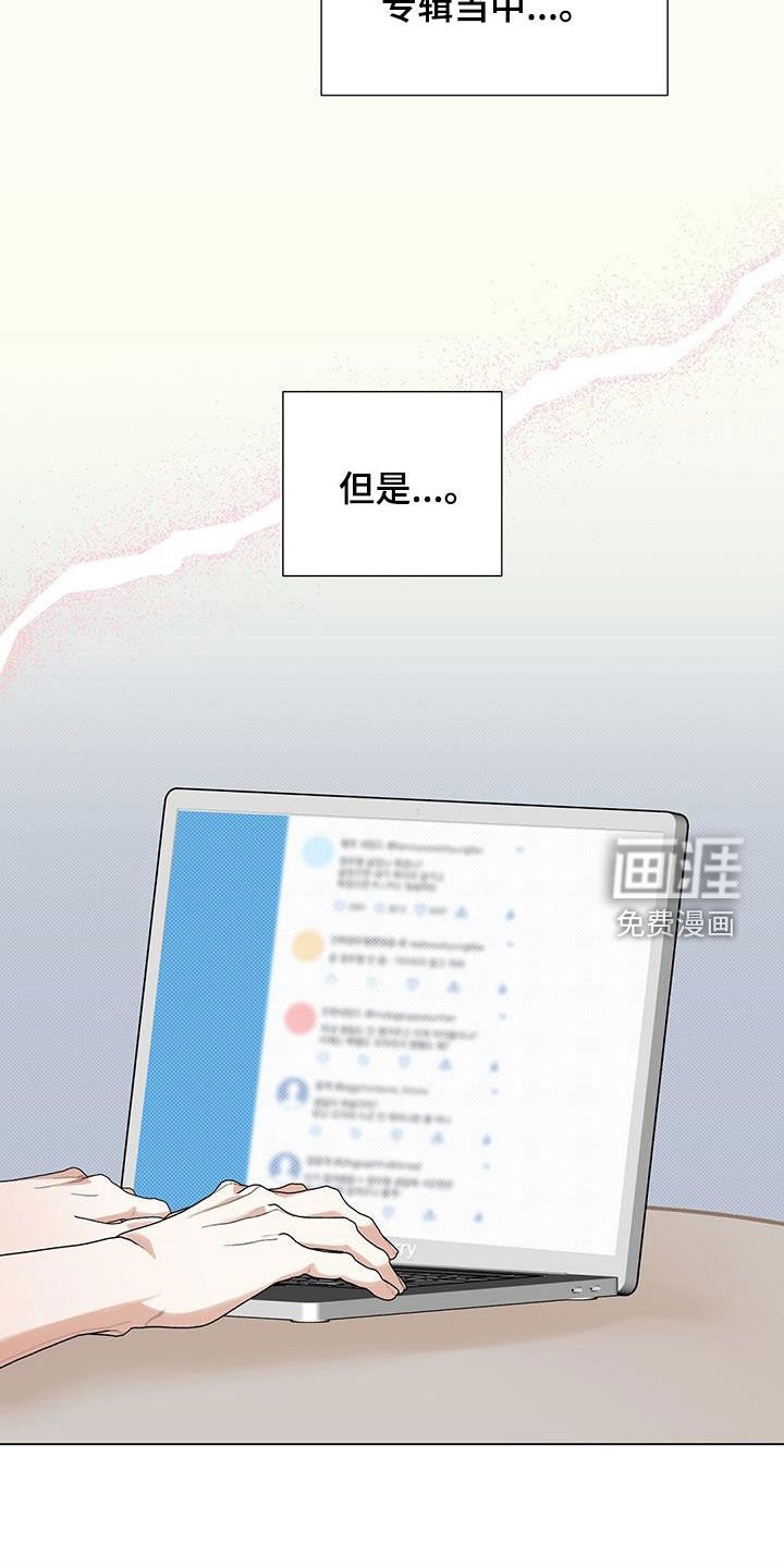 第35章：生日