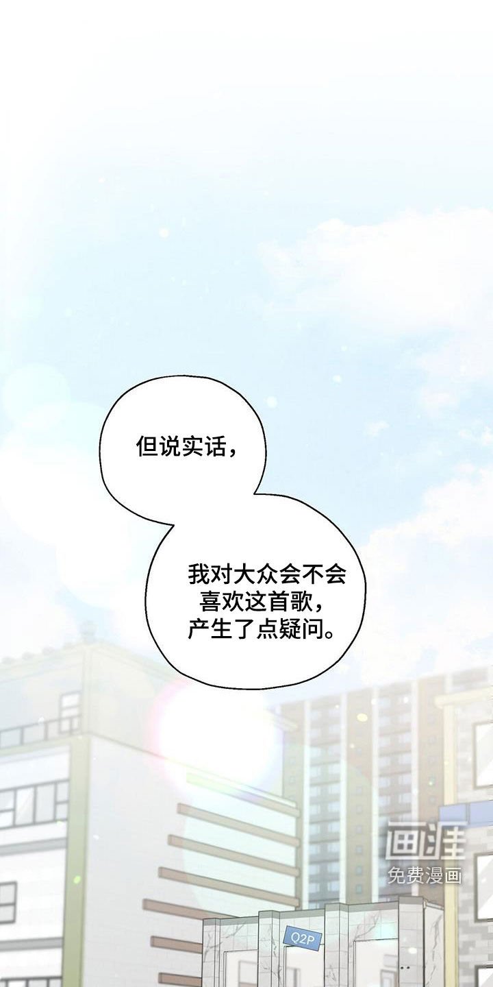第36章：留言