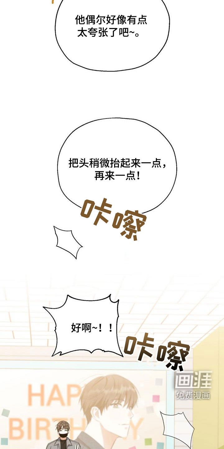 第36章：留言