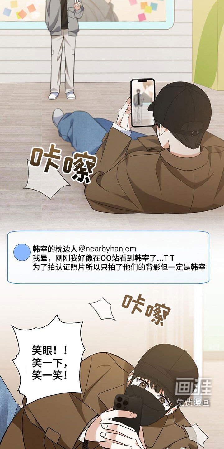第36章：留言
