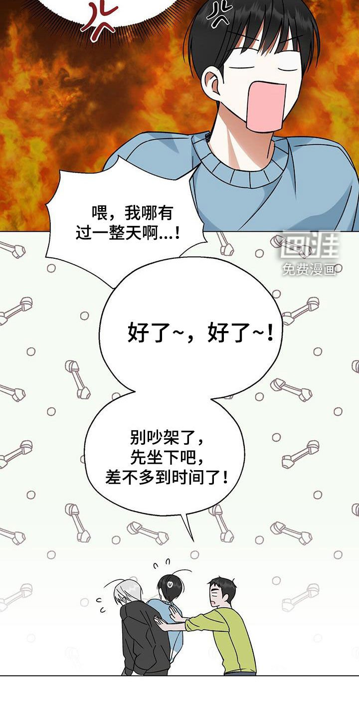 第36章：留言