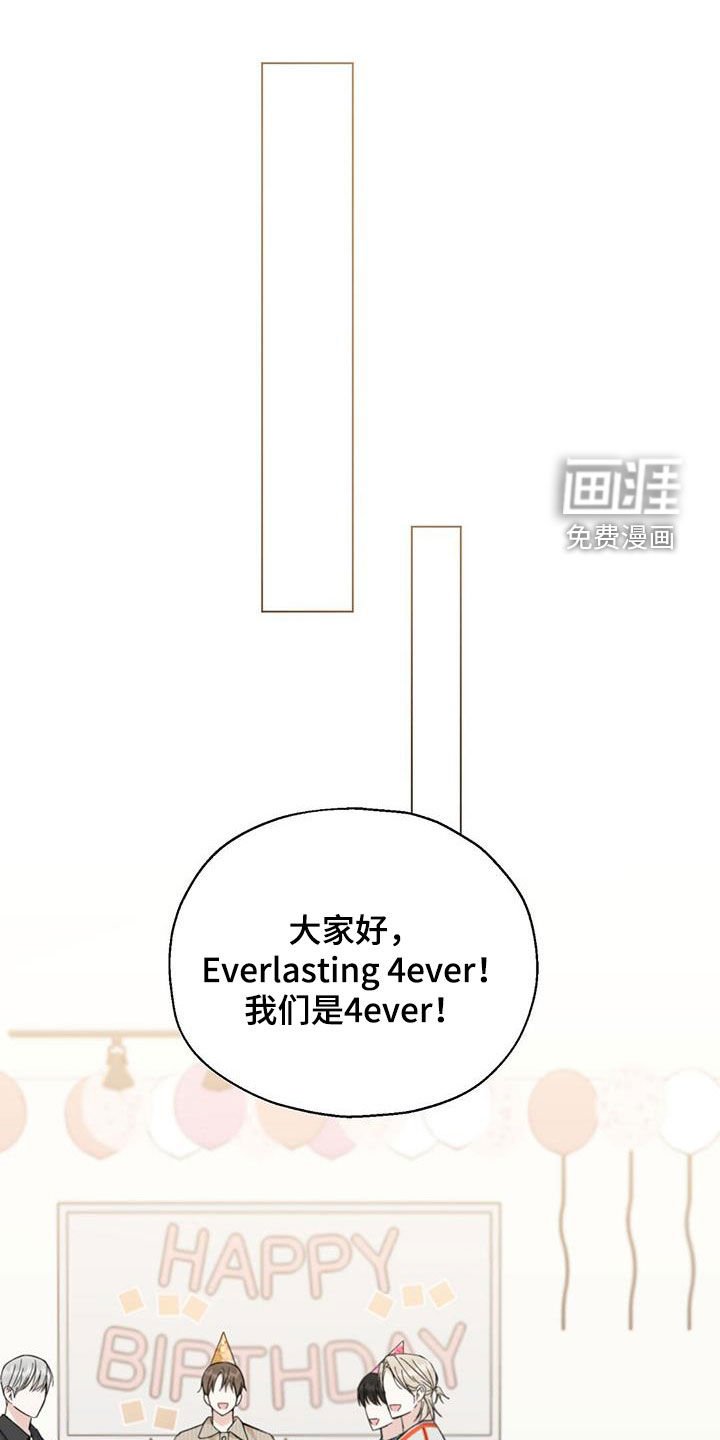 第36章：留言