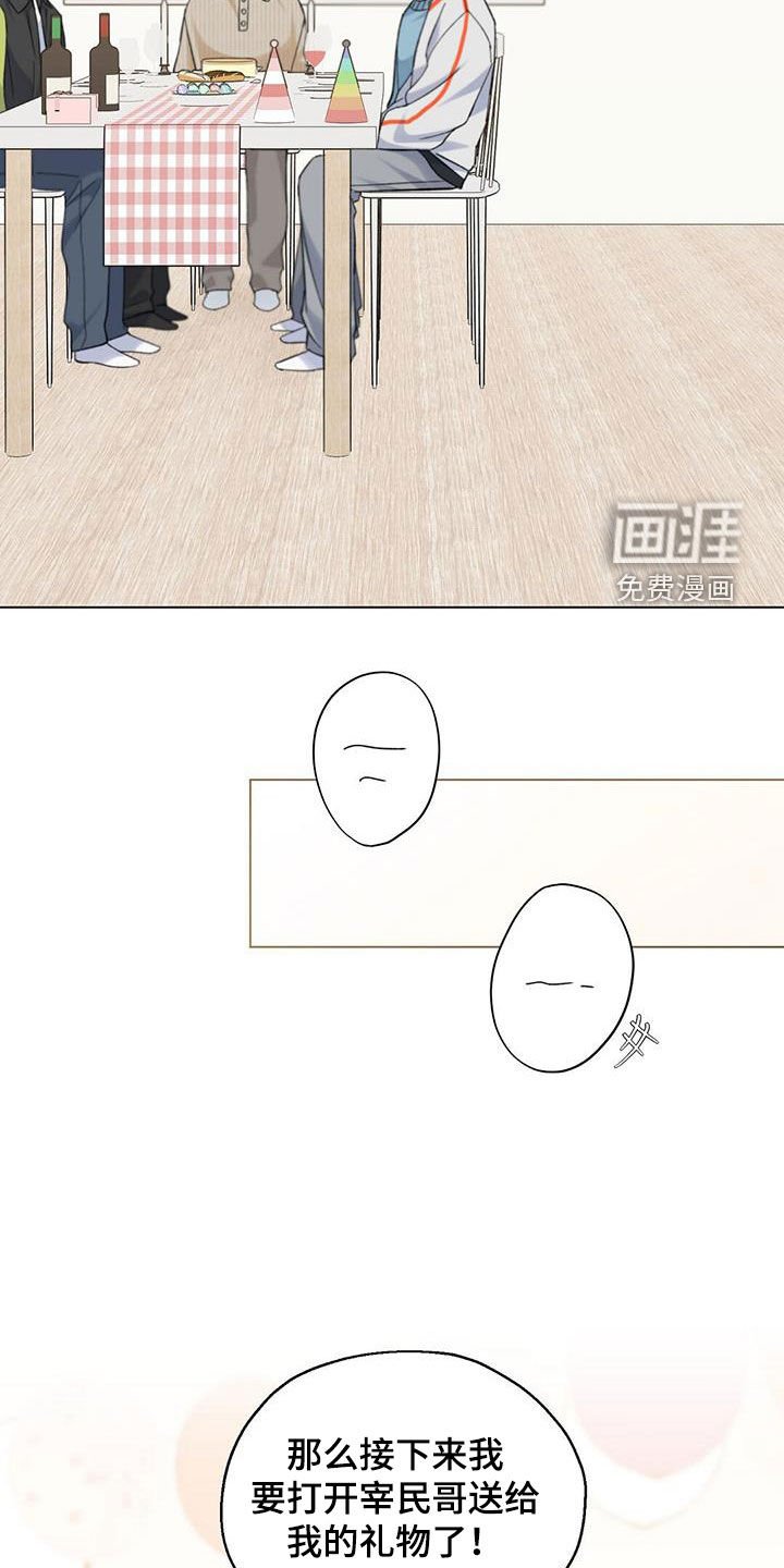 第36章：留言