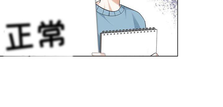 第37章：答案