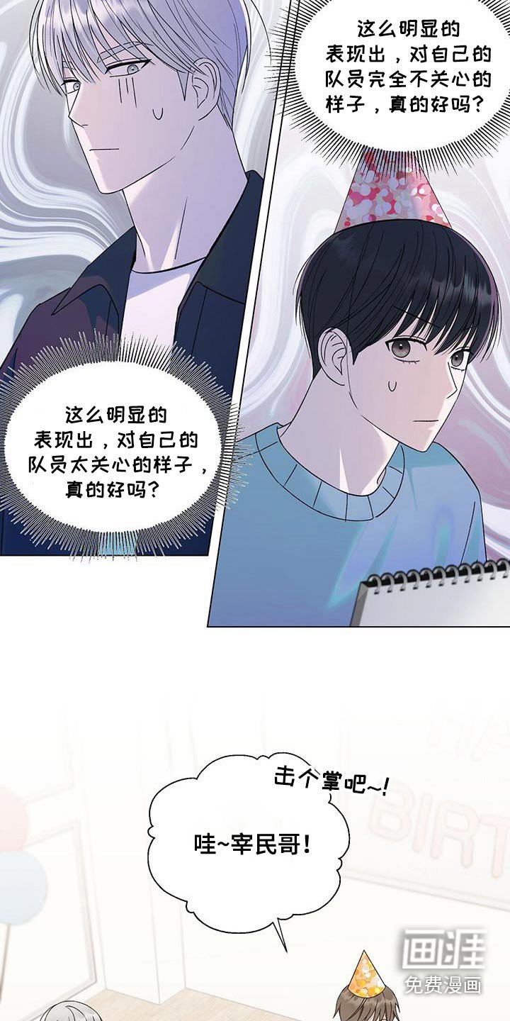 第37章：答案