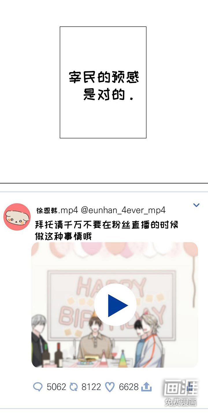 第37章：答案