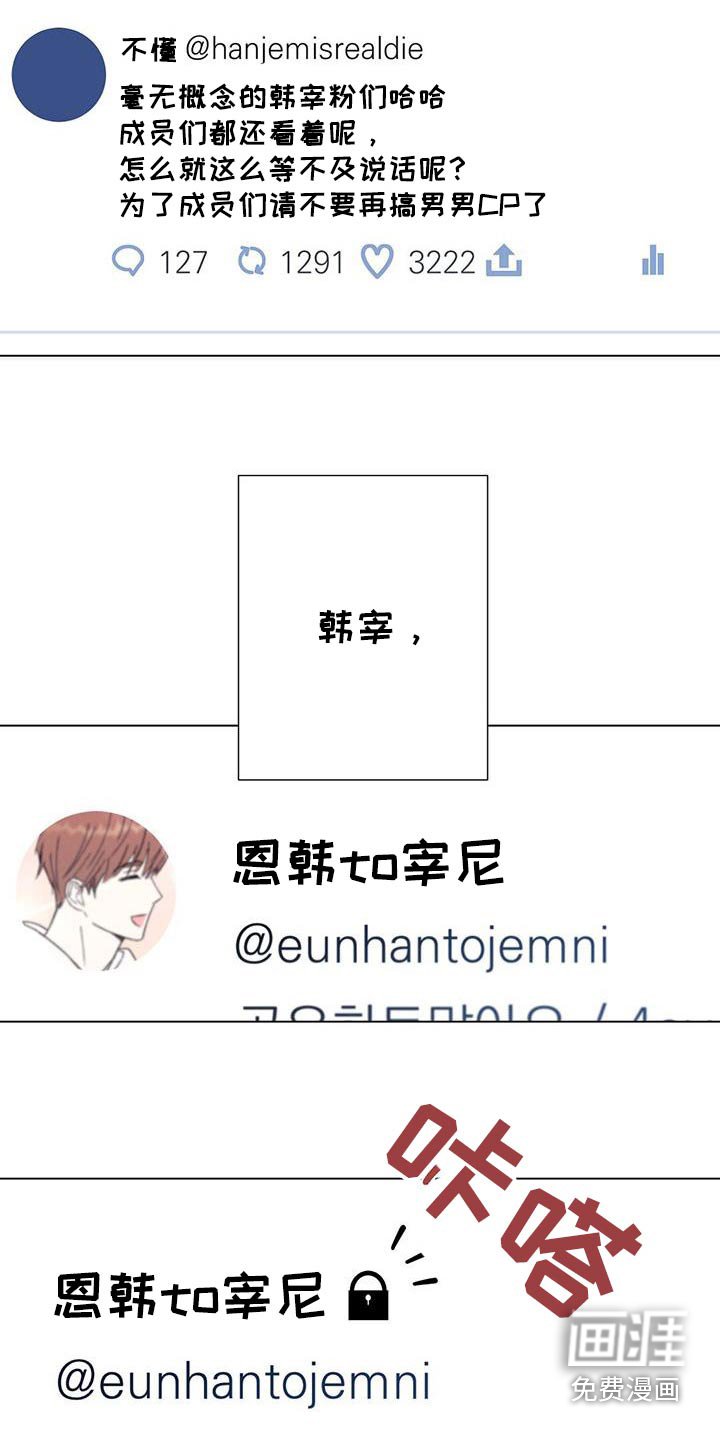 第37章：答案