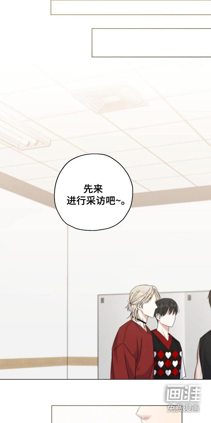 第38章：忠告