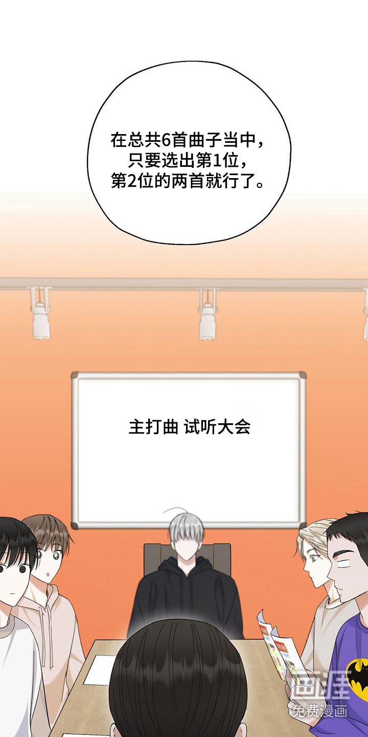 第39章：投票