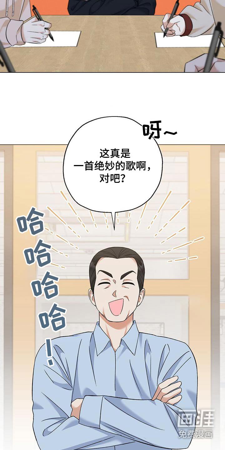 第39章：投票