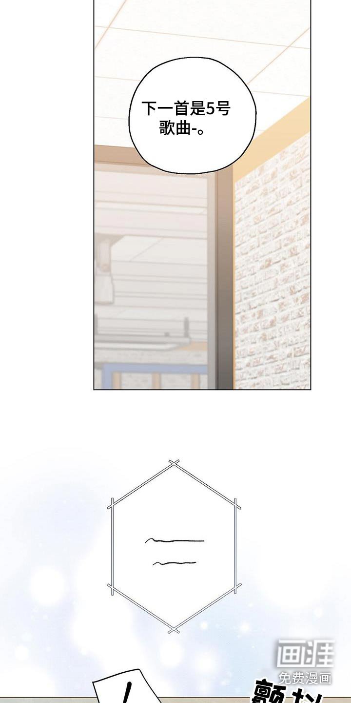 第39章：投票