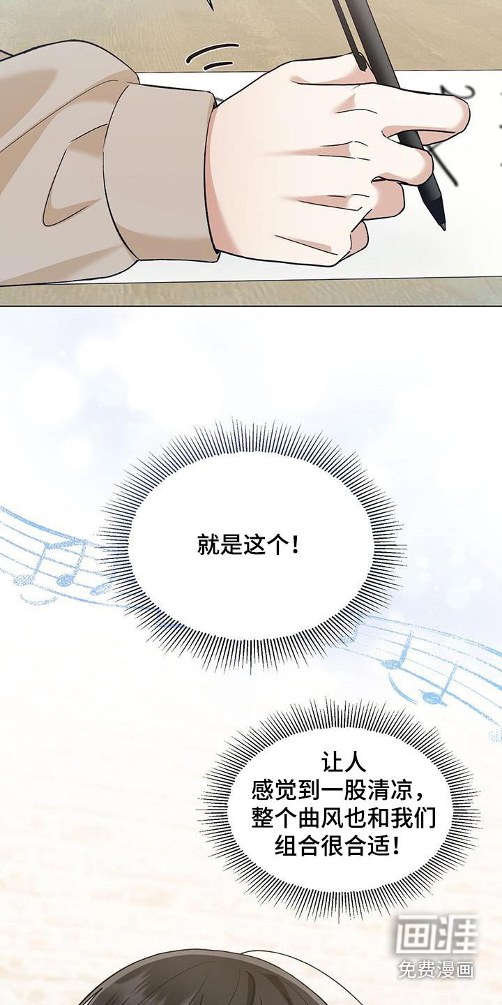 第39章：投票