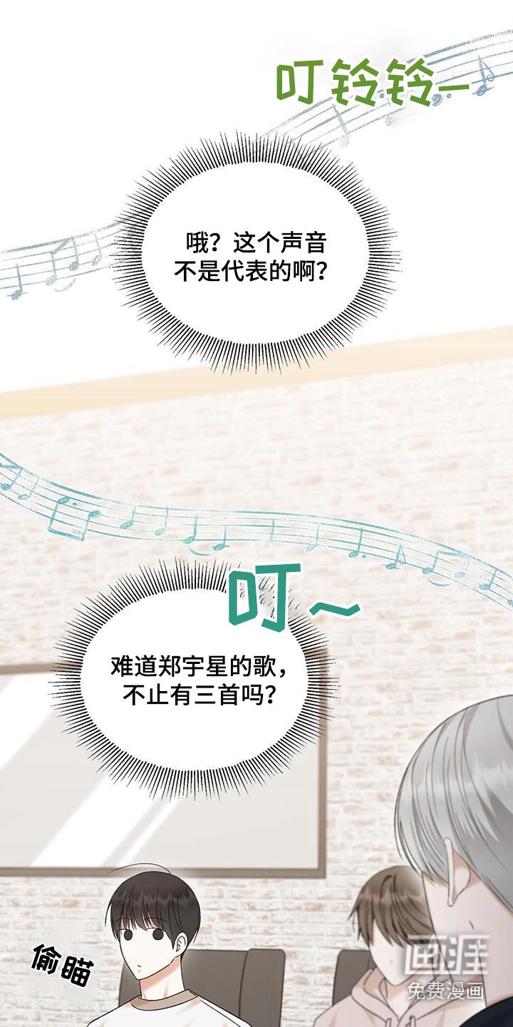 第39章：投票