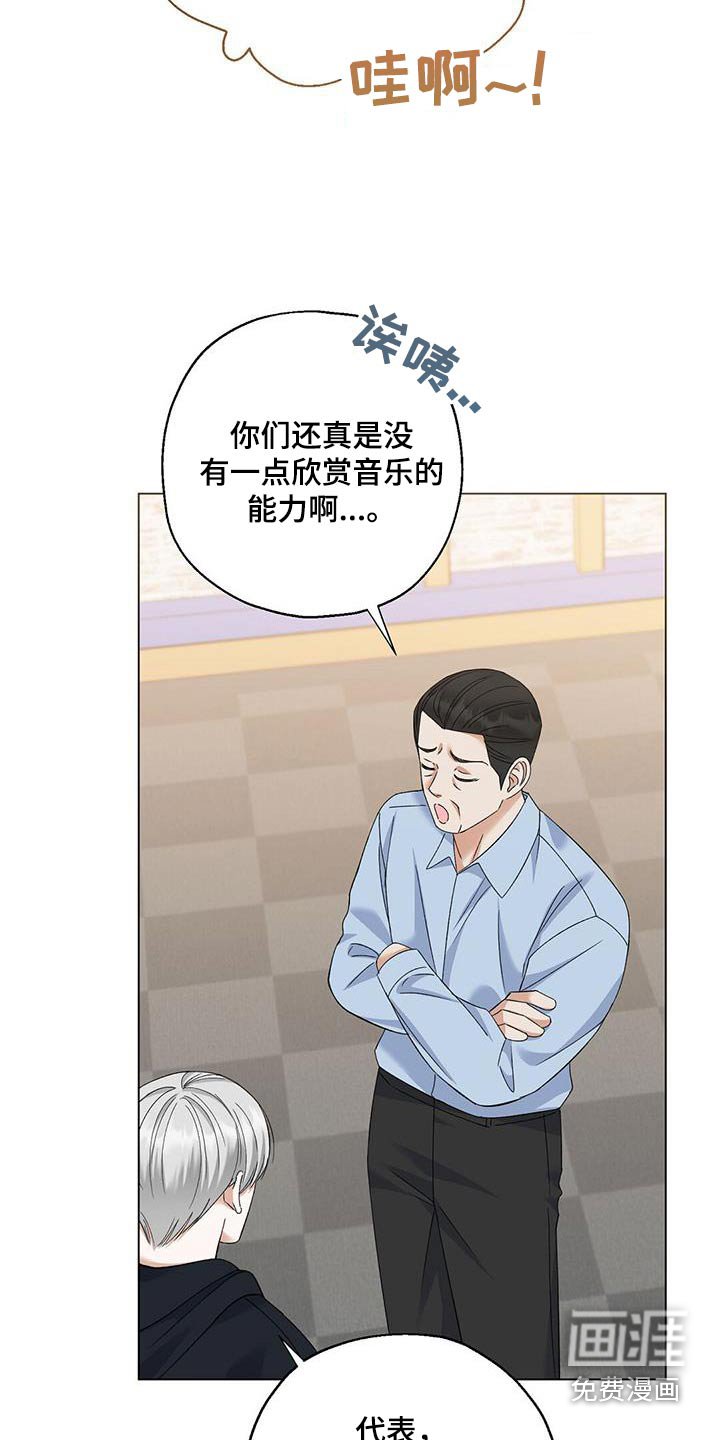 第39章：投票