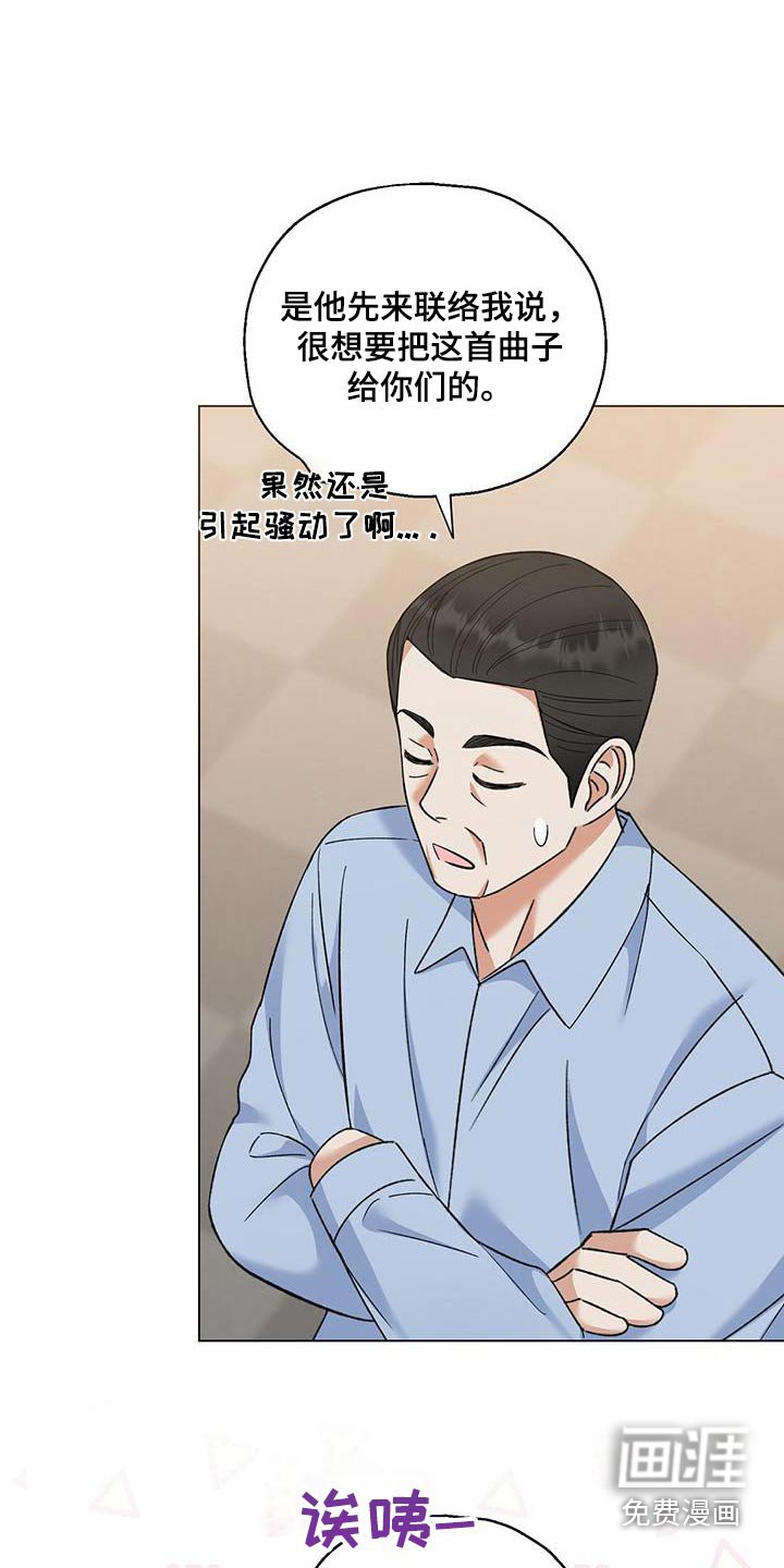 第39章：投票