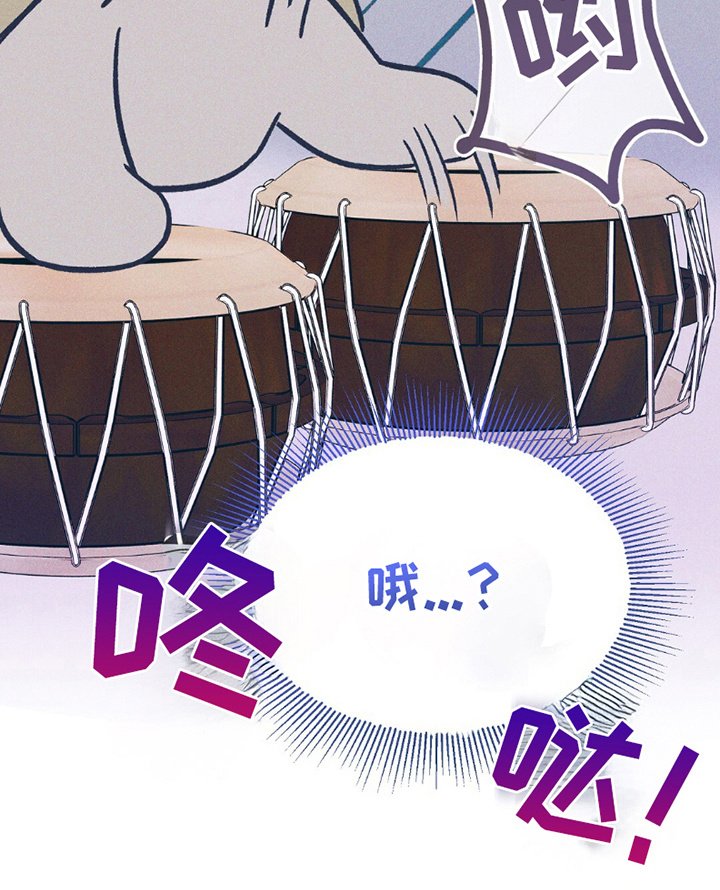第4章：十长生