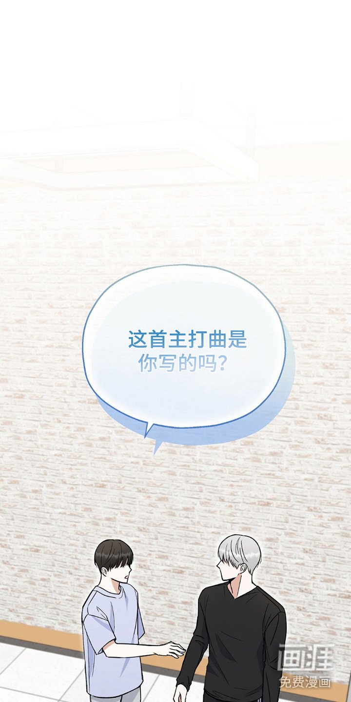 第4章：十长生