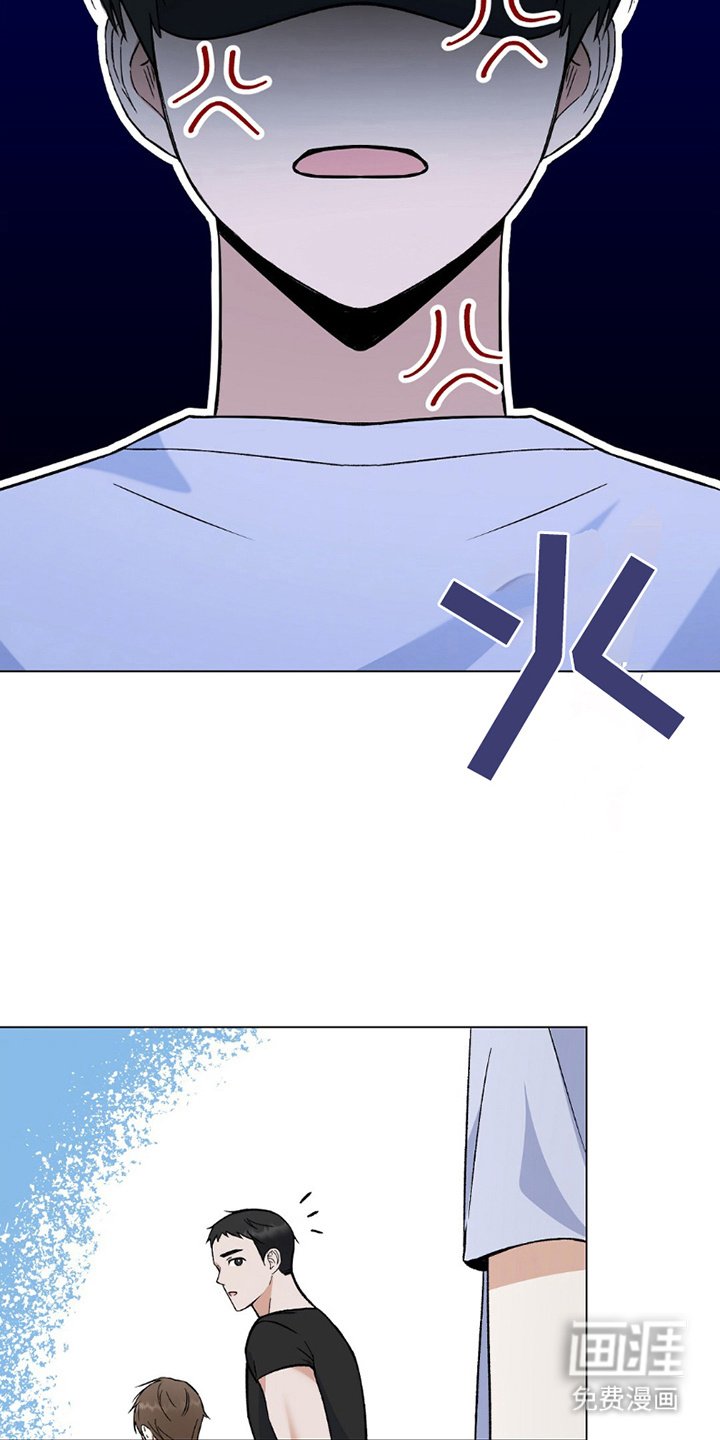 第4章：十长生