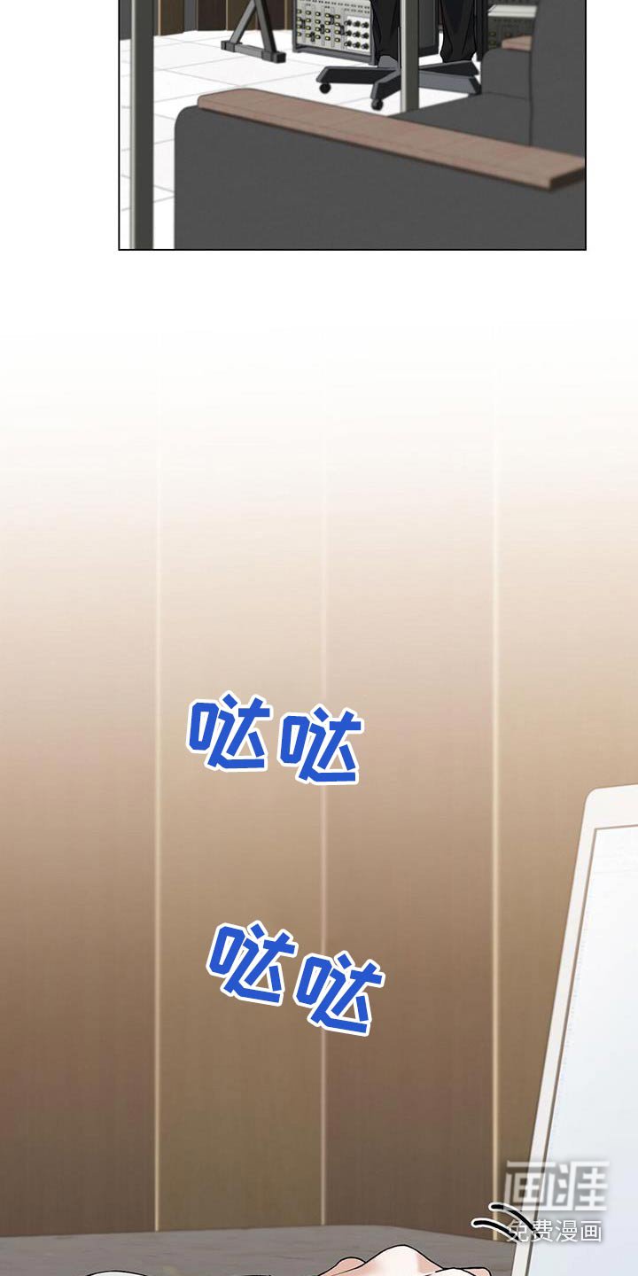 第40章：取决于你