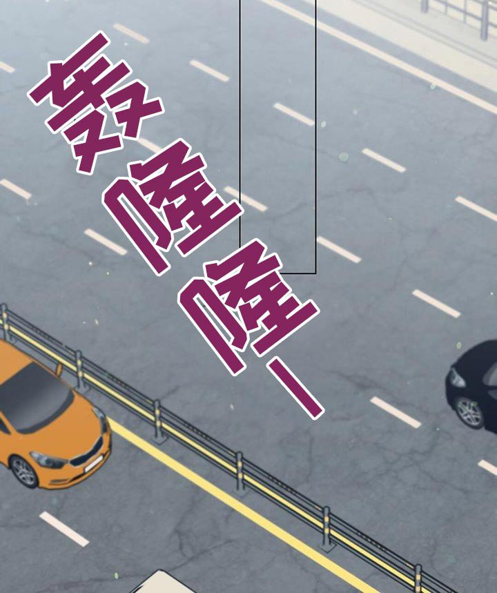 第41章：不要看着我