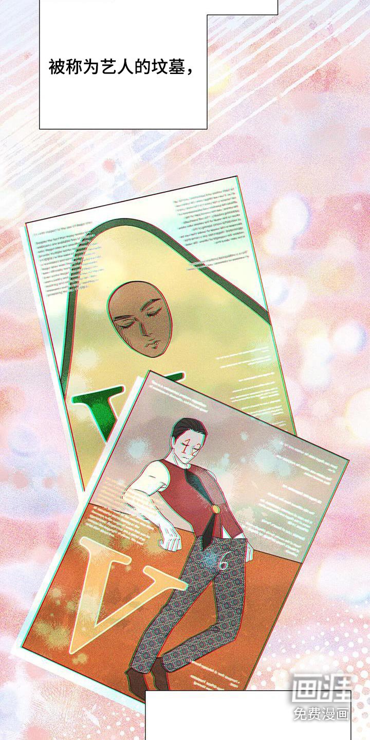 第44章：拍摄